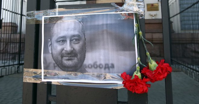 https://assets.roar.media/Bangla-News/2018/05/why-russian-journalist-arkady-babchenko-faked-his-own-murder-and-what-happens-now.jpg