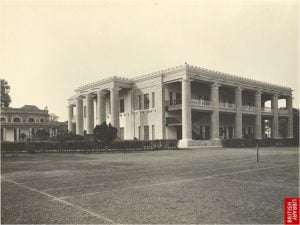 dhaka college 1904