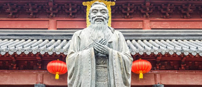 https://assets.roar.media/Hindi/2018/02/Confucius-History-of-a-Chinese-Philosopher.jpg