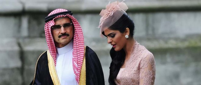 https://assets.roar.media/Hindi/2018/04/Saudi-Prince-Alwaleed-bin-Talal-and-Princess-Ameerah.jpg