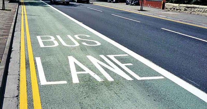Roar සිංහල - කොළඹ තදබදය අඩු කරන්න හෙට ඉඳන් එන Bus Lane