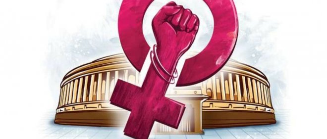 https://assets.roar.media/Tamil/2018/04/Women-Empowerment.jpg