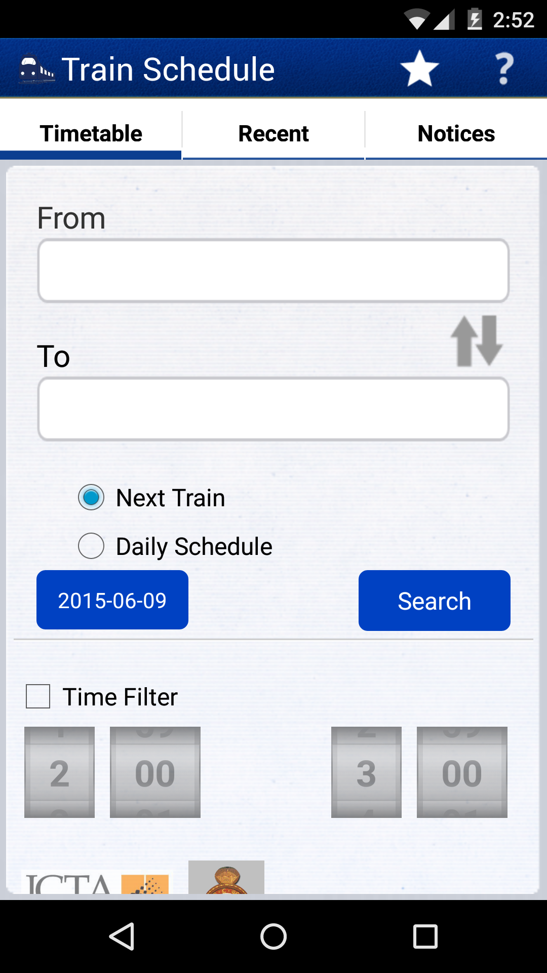 train_schedules_1