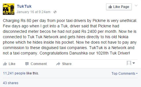TukTuk would attack its competitors. Screenshots courtesy socialmedia.lk
