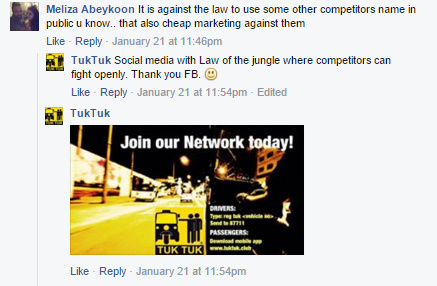 Which jungle is this now? Screenshots courtesy socialmedia.lk