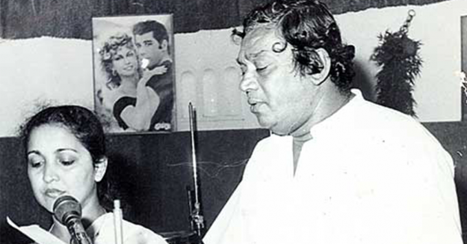 Jothi Rafath Roar සිංහල - ජීවමාන ජෝති