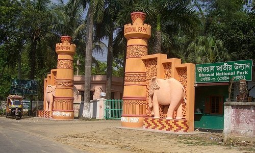জাতীয় উদ্যানের প্রধান ফটক- Image Source- amadergazipur.com