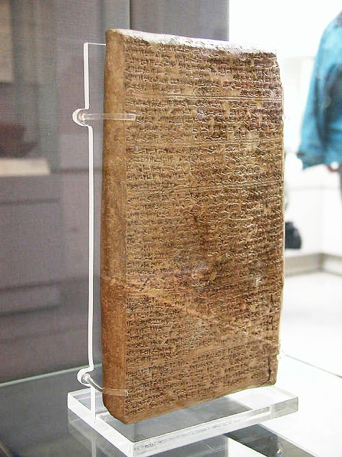 Mitanni Dasaratha Letter to Egyptian Paharoah. (Pic: )