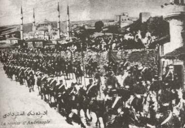 ১৯১৩ সালের ২২ জুলাই তুর্কী বাহিনী অ্যাড্রিনে প্রবেশ করছে; image source: turkeyswar.com