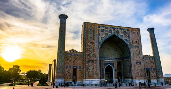 https://assets.roar.media/assets/msk96OrtI7U64iaV_Samarkand-Sunset.jpg