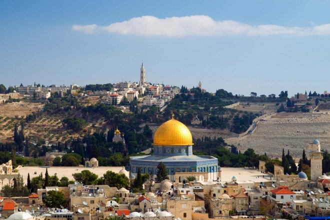 https://assets.roar.media/assets/sEbsvDf8liP9mxTy_Dome-of-the-Rock-Temple-Mount-Jerusalem.jpg