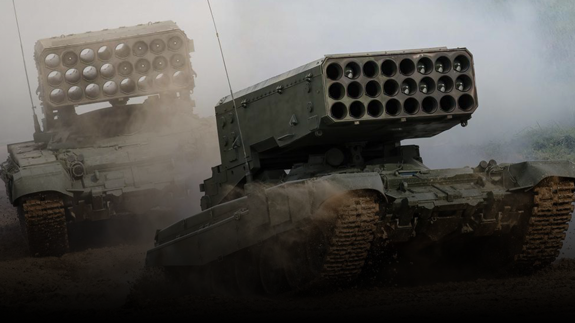 Roar සිංහල - මොනවද මේ Thermobaric Weapons