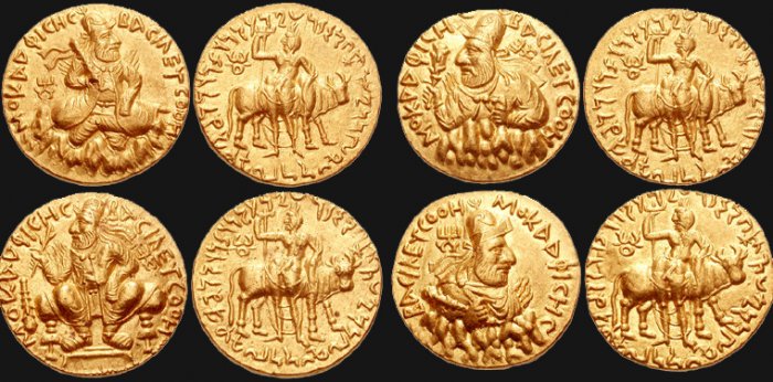 Kushan Coins Showing Lord Shiva. (Pic: )